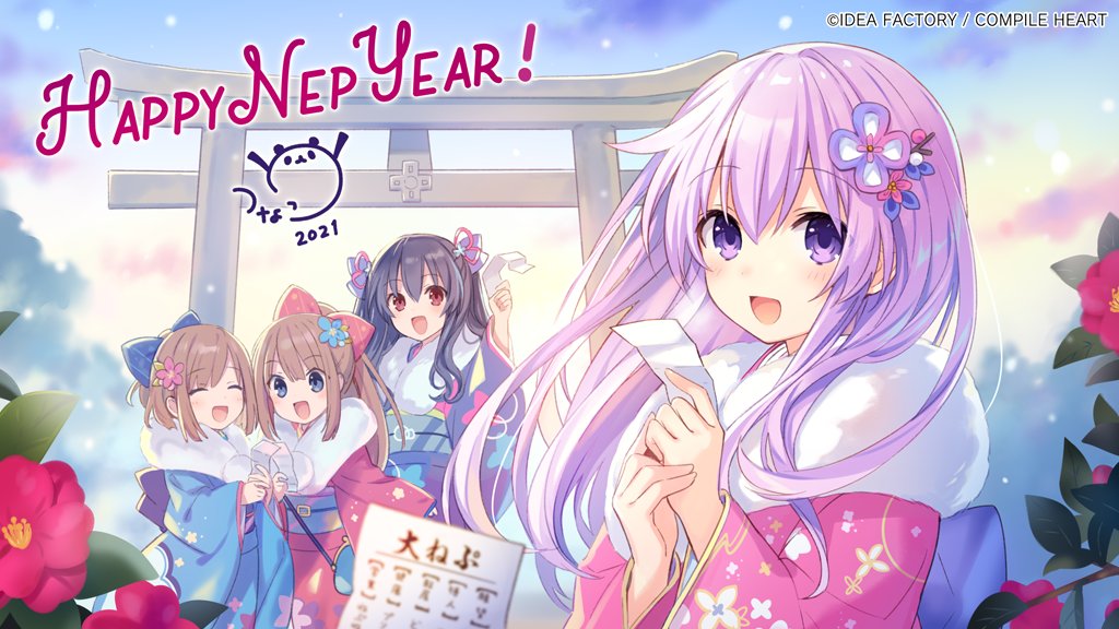 2021 black_hair blush brown_hair clouds flower group_picture hair_flower hair_ornament japanese_clothes looking_at_viewer nepgear neptune_(series) new_year pink_hair ram_(neptune_series) red_eyes rom_(neptune_series) short_hair signature smile torii tsunako uni_(neptune_series) violet_eyes