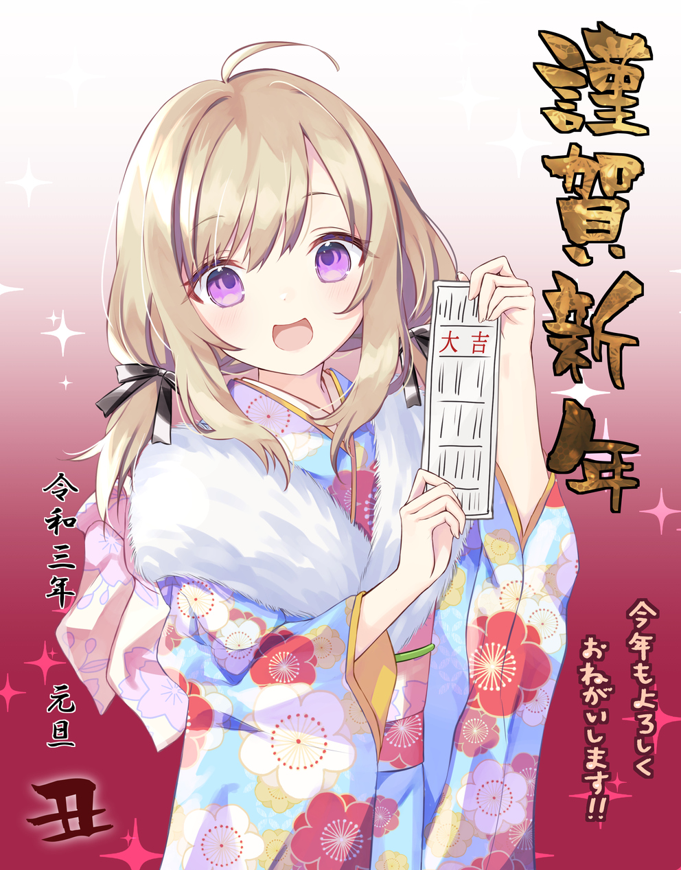 1girl :d ahoge bangs blue_kimono brown_hair commentary_request eyebrows_visible_through_hair floral_print fur_collar gradient gradient_background hair_between_eyes hands_up highres holding japanese_clothes kimono long_hair long_sleeves looking_at_viewer low_twintails omikuji open_mouth original print_kimono purin_jiisan red_background smile solo sparkle_background translation_request twintails violet_eyes white_background wide_sleeves