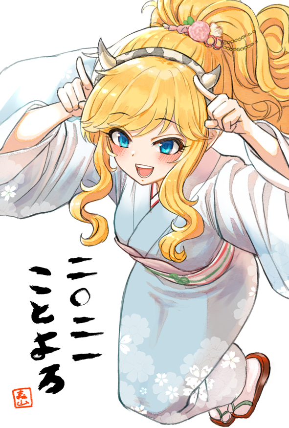 1girl 2021 :d arms_up bangs blonde_hair blue_eyes blue_kimono blush cow_horns eyebrows_visible_through_hair fake_horns from_above geta hairband horns idolmaster idolmaster_cinderella_girls index_fingers_raised japanese_clothes kimono long_hair long_sleeves new_year obi ootsuki_yui open_mouth ponytail sash sidelocks simple_background sin_moriyama smile solo swept_bangs tabi two-tone_hairband wavy_hair white_background wide_sleeves