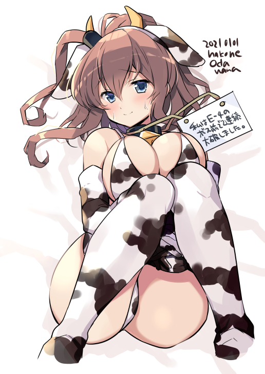1girl alternate_costume animal_ears animal_print bell blue_eyes blush breasts brown_hair chinese_zodiac closed_mouth collar cow_ears cow_girl cow_horns cow_print dated elbow_gloves eyebrows_visible_through_hair gloves hair_between_eyes hair_ornament horns huge_breasts kantai_collection long_hair looking_at_viewer odawara_hakone ponytail saratoga_(kantai_collection) side_ponytail sidelocks sitting smokestack sweat thigh-highs translation_request