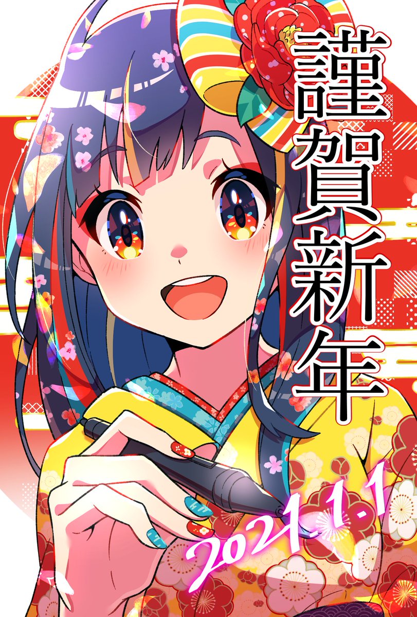 1girl :d bangs blush commentary_request dated eyebrows_visible_through_hair eyelashes floral_print green_nails hair_ornament highres holding japanese_clothes looking_at_viewer multicolored_hair nail_polish open_mouth original pon_yui red_nails smile solo streaked_hair teeth tongue translation_request