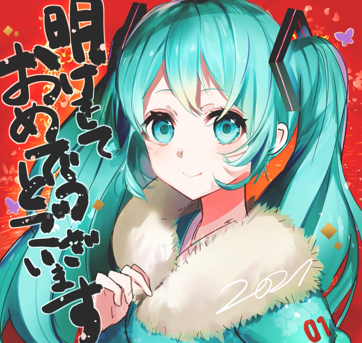 1girl akeome aqua_eyes aqua_hair aqua_kimono bug butterfly cherry_blossoms floral_print fur-trimmed_kimono fur_trim hair_ornament happy_new_year hatsune_miku insect japanese_clothes kimono long_hair looking_at_viewer new_year number_print red_background smile solo tsukasa_(pixiv34617881) twintails upper_body very_long_hair vocaloid