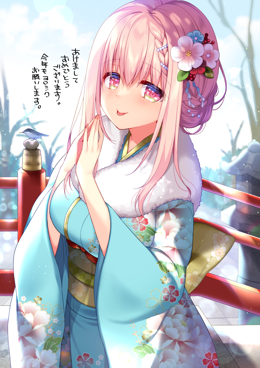 1girl bangs blue_kimono blurry blurry_background blush braid braided_bangs breasts bridge commentary_request day eyebrows_visible_through_hair floral_print flower fur-trimmed_kimono fur_trim hair_between_eyes hair_flower hair_ornament hair_up hands_together highres japanese_clothes kimono long_sleeves looking_at_viewer medium_breasts miharu_(ringo_sui) new_year obi original outdoors pink_eyes pink_hair ringo_sui sash sidelocks solo tongue tongue_out translation_request wide_sleeves
