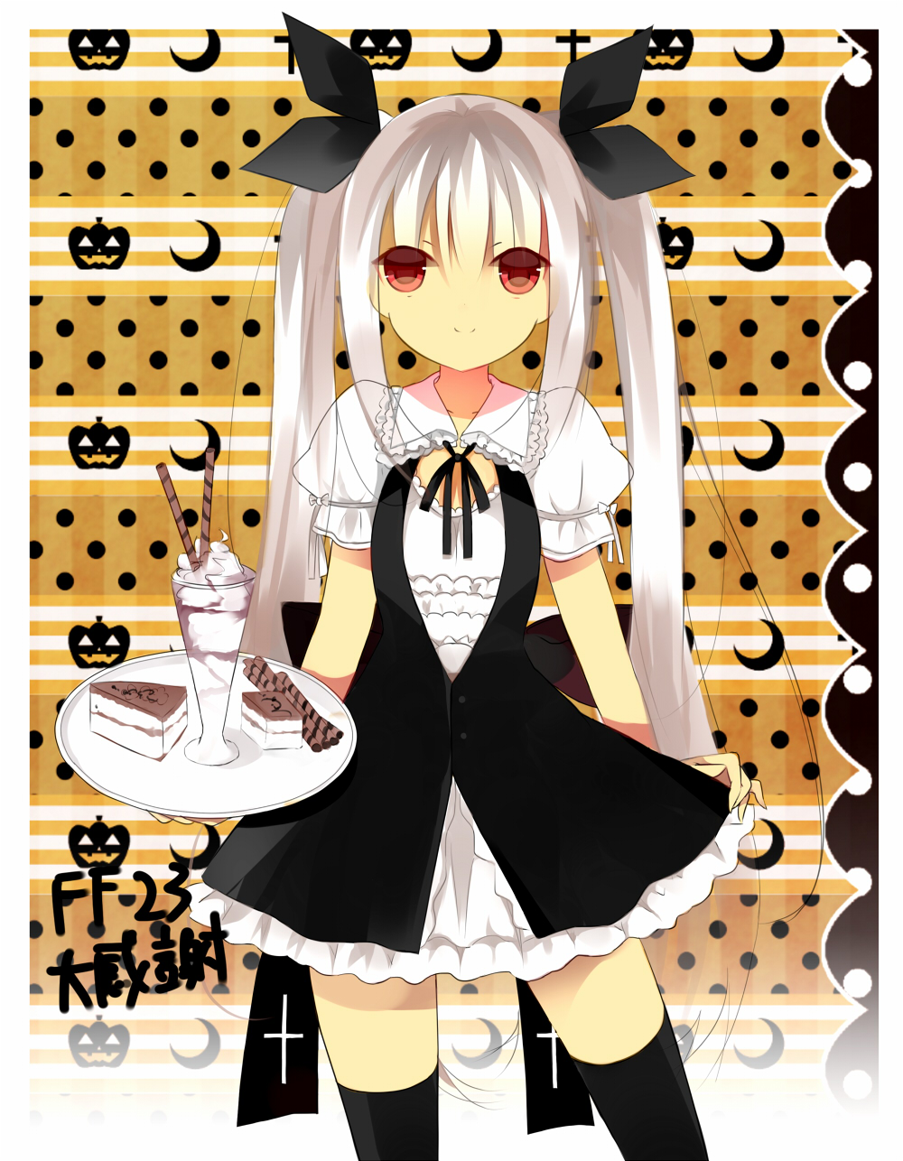 1girl black_legwear cake dress food grey_hair highres ice_cream original red_eyes senya_fuurin striped striped_background sundae thighhighs twintails wafer_sticks waitress zettai_ryouiki