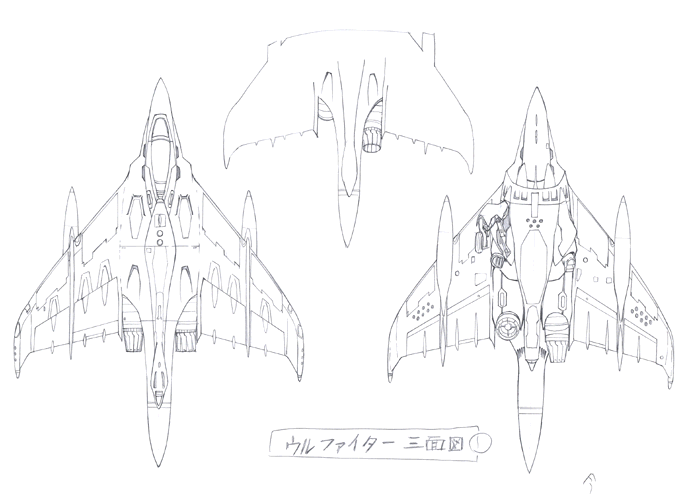 aircraft airplane aoki_uru fighter_jet flying gainax jet mecha military military_vehicle no_humans official_art production_art shirou_masamune traditional_media