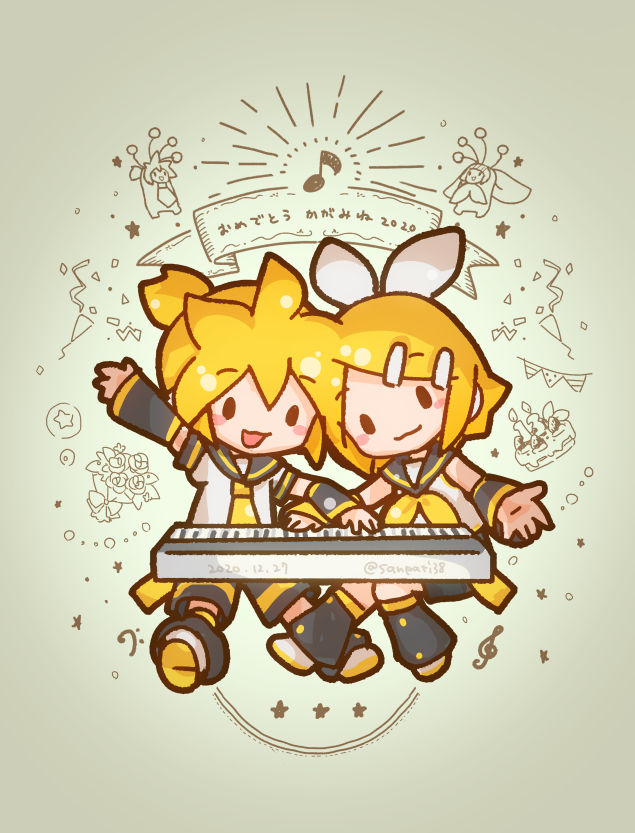 1boy 1girl :3 anniversary antennae arm_up arm_warmers bangs bass_clef birthday_cake black_collar black_shorts black_sleeves blonde_hair bouquet bow cake chibi collar commentary confetti eighth_note emphasis_lines flower food hair_bow hair_ornament hairclip instrument kagamine_len kagamine_rin keyboard_(instrument) leg_warmers looking_at_viewer music musical_note neckerchief necktie open_mouth outstretched_arm party_popper playing_instrument pylori_kin_no_uta_(vocaloid) sailor_collar sangatsu_youka school_uniform shirt short_hair short_ponytail short_shorts short_sleeves shorts sleeveless sleeveless_shirt smile solid_oval_eyes spiky_hair string_of_flags swept_bangs treble_clef vocaloid white_bow white_shirt yellow_neckwear