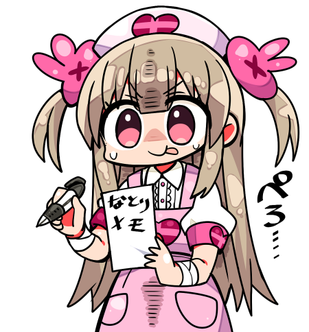 &gt;_&lt; 1girl :p apron armband bangs brown_hair bunny_hair_ornament closed_mouth collared_shirt eyebrows_visible_through_hair hair_between_eyes hair_ornament hat heart holding holding_pencil kanikama long_hair lowres natori_sana nurse nurse_cap pencil pink_apron pink_headwear puffy_short_sleeves puffy_sleeves red_eyes sana_channel shirt short_sleeves simple_background smile solo sweat tongue tongue_out translation_request two_side_up v-shaped_eyebrows very_long_hair virtual_youtuber white_background white_shirt