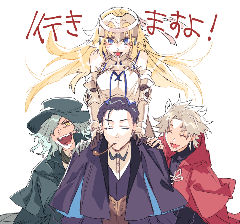 1girl 3boys amakusa_shirou_(fate) blue_eyes closed_eyes edmond_dantes_(fate/grand_order) fate/grand_carnival fate/grand_order fate_(series) hair_over_one_eye jeanne_d'arc_(fate)_(all) kibasen kyouichi multiple_boys pipe sherlock_holmes_(fate/grand_order) simple_background white_background whote_gloves yellow_eyes