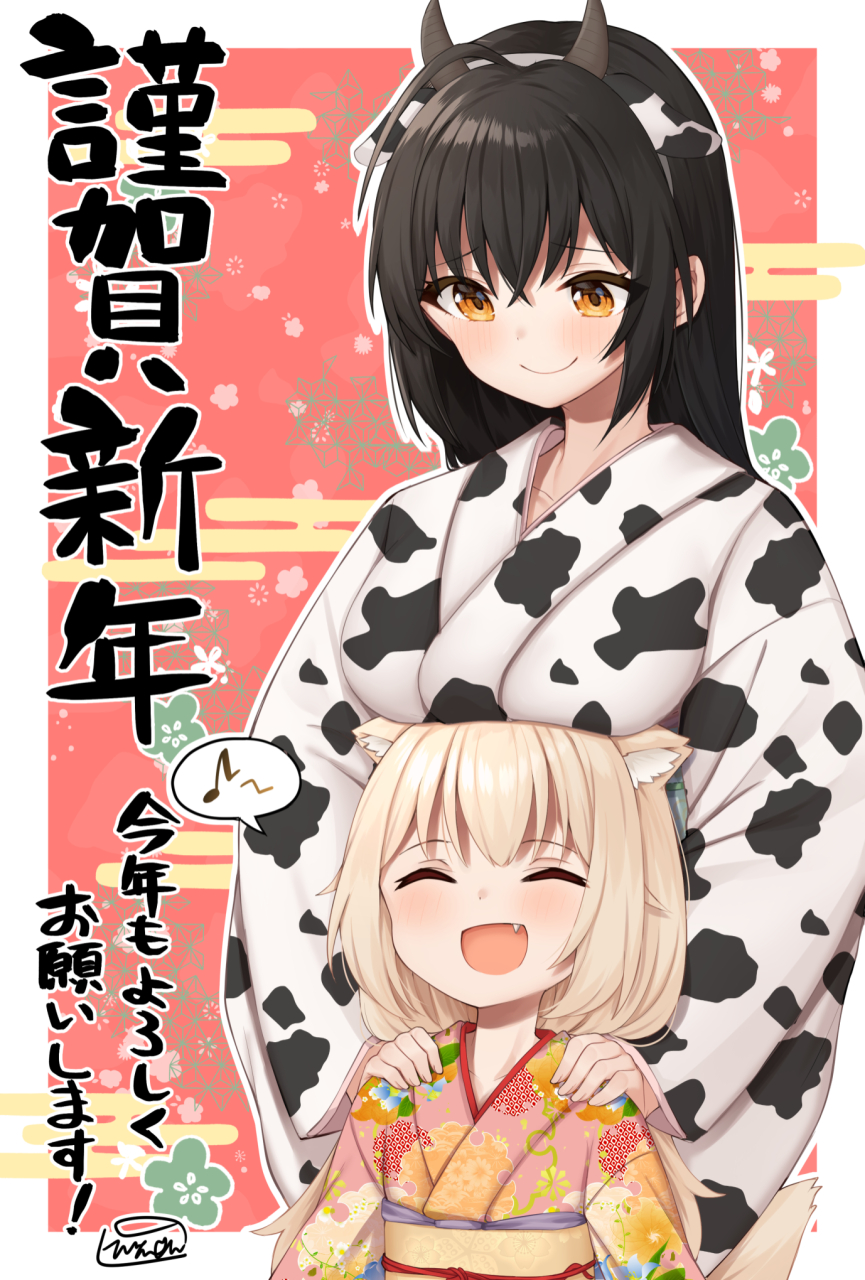2girls :d ^_^ animal_ear_fluff animal_ears animal_print bangs binsen black_hair blush breast_rest breasts breasts_on_head brown_eyes chinese_zodiac closed_eyes closed_mouth commentary_request cow_ears cow_horns cow_print egasumi eighth_note eyebrows_visible_through_hair fake_animal_ears fake_horns fang floral_background floral_print hair_between_eyes hairband hands_on_another's_shoulders highres horns japanese_clothes kimono light_brown_hair long_sleeves medium_breasts multiple_girls musical_note obi open_mouth original pink_kimono print_kimono red_background sash smile spoken_musical_note translation_request white_kimono wide_sleeves year_of_the_ox