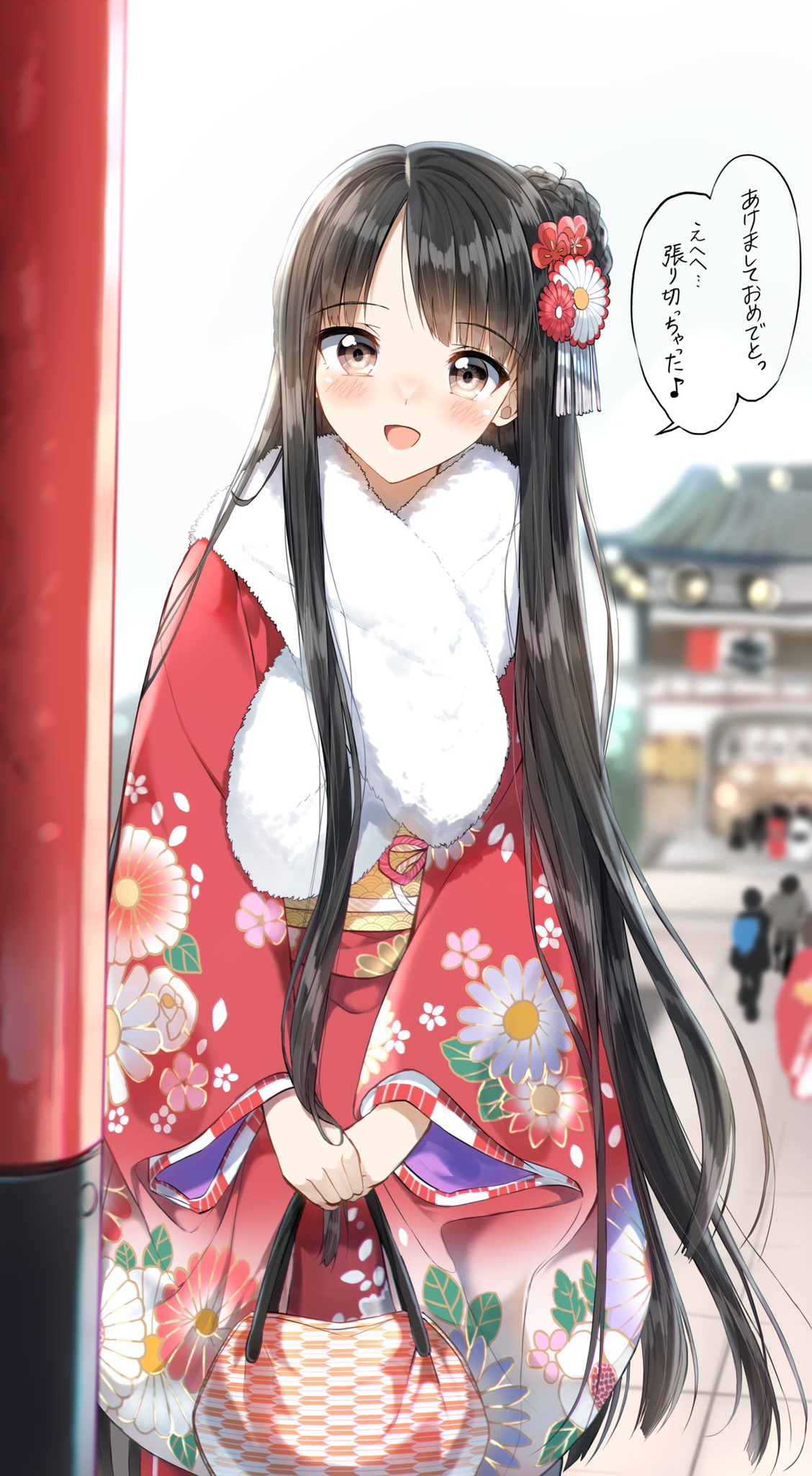 1girl :d bag bangs black_hair blurry blurry_background blush braid commentary_request depth_of_field eyebrows_visible_through_hair floral_print flower fur_collar hair_bun hair_flower hair_ornament highres holding holding_bag japanese_clothes kimono long_hair long_sleeves looking_at_viewer obi open_mouth original parted_bangs pentagon_(railgun_ky1206) print_kimono red_flower red_kimono sash shrine smile solo_focus translation_request very_long_hair white_flower wide_sleeves yagasuri