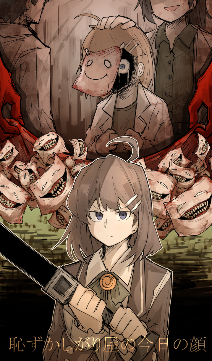 1boy 2girls ahoge blood bloody_hands brooch brown_coat brown_hair buttons carmen_(lobotomy_corporation) coat collared_shirt commentary_request crying crying_with_eyes_open evil_grin evil_smile green_shirt grin hair_ornament hairclip highres hod_(lobotomy_corporation) holding holding_sword holding_weapon jewelry kan_(aaaaari35) labcoat library_of_ruina lobotomy_corporation long_sleeves looking_at_viewer mask mask_on_head mask_removed medium_hair monster multiple_girls neck_ribbon ribbon serious shaded_face shirt smile solo_focus spoilers sword tape tears teeth text_focus translation_request v-shaped_eyebrows violet_eyes weapon white_shirt wide-eyed