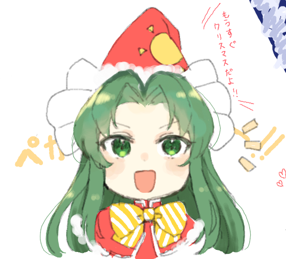 1girl bow capelet eyebrows_visible_through_hair eyelashes green_eyes green_hair hat jill_07km long_hair looking_at_viewer mima_(touhou) red_headwear red_shirt shirt simple_background striped striped_bow tongue touhou touhou_(pc-98) translation_request upper_body very_long_hair white_background white_bow yellow_bow