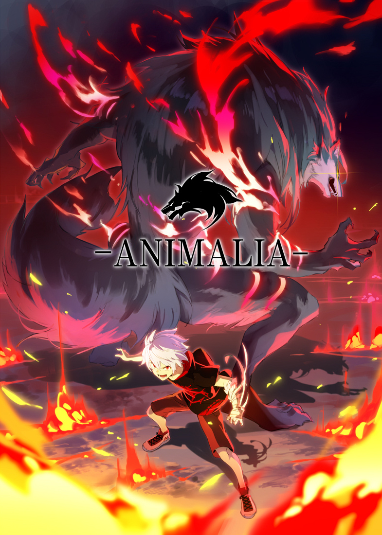 1boy animal animalia bandaged_arm bandages claws copyright_name diffraction_spikes fire glowing glowing_eye hair_between_eyes lower_teeth male_focus misossu open_mouth oversized_animal pink_fire pose red_eyes red_fire red_shorts shadow shorts smile standing teeth tongue torn white_footwear white_hair wolf yellow_eyes