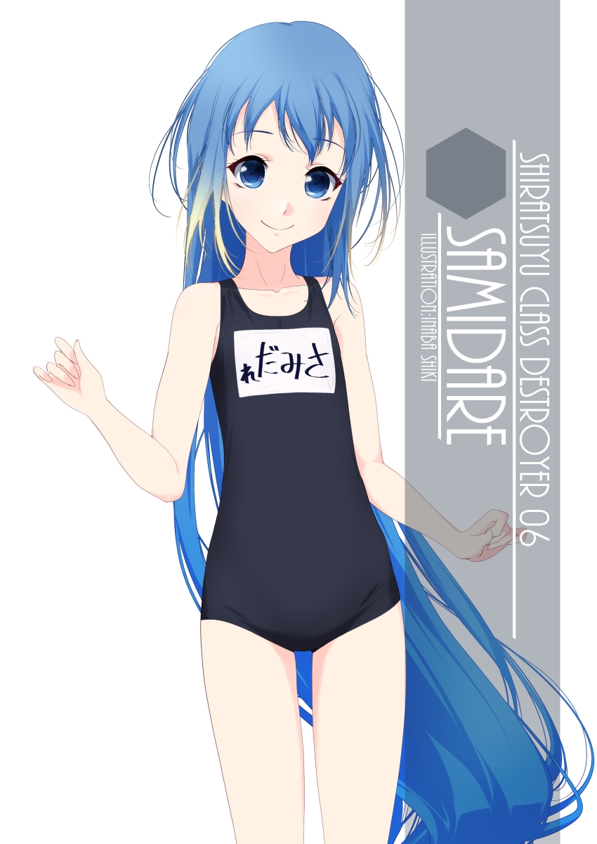 1girl artist_name bangs black_swimsuit blue_eyes blue_hair character_name commentary_request cowboy_shot flat_chest highres inaba_shiki kantai_collection long_hair looking_at_viewer name_tag new_school_swimsuit samidare_(kantai_collection) school_swimsuit simple_background solo standing swept_bangs swimsuit very_long_hair white_background