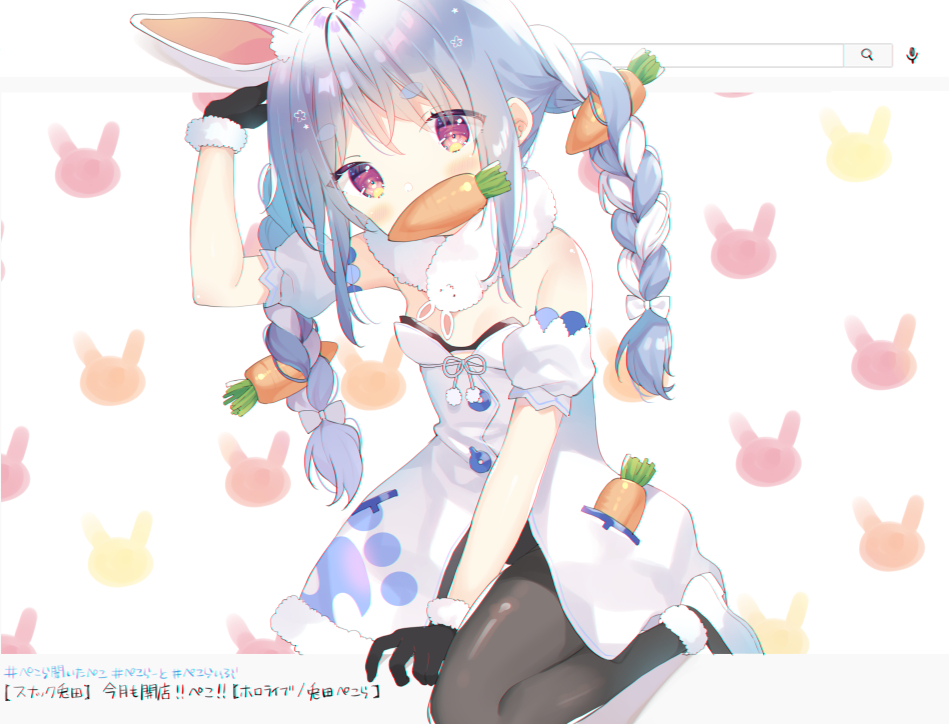 1girl animal_ear_fluff animal_ears arm_up bangs black_gloves black_legwear black_leotard blue_hair blush bow braid carrot carrot_hair_ornament climbing commentary_request dress eyebrows_visible_through_hair food_in_mouth food_themed_hair_ornament fur-trimmed_dress fur-trimmed_gloves fur_trim gloves hair_between_eyes hair_bow hair_ornament hololive leotard long_hair looking_at_viewer mouth_hold multicolored_hair pantyhose rabbit_ears shoes short_eyebrows solo strapless strapless_dress strapless_leotard thick_eyebrows twin_braids twintails two-tone_hair usada_pekora very_long_hair violet_eyes virtual_youtuber white_background white_bow white_dress white_footwear white_hair yuizaki_kazuya