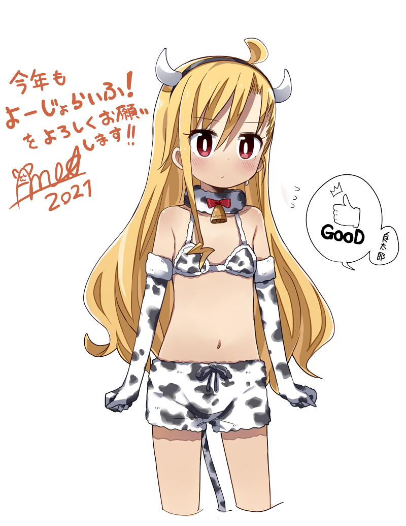 1girl 2021 ahoge amaa_(chou_dennou_jidai) animal_print arms_at_sides bangs bell bikini bikini_top black_hairband blonde_hair blush bow chinese_zodiac clenched_hands closed_mouth commentary_request cow_horns cow_print cow_tail cowbell cropped_legs dot_nose elbow_gloves english_text fake_horns fake_tail flat_chest flying_sweatdrops fur_collar genderswap genderswap_(mtf) gloves hair_between_eyes hairband horns long_hair looking_to_the_side navel out_of_frame print_collar print_gloves print_shorts red_bow red_eyes shimura_akihiko shorts signature simple_background solo_focus speech_bubble standing stomach swimsuit tail thumbs_up translation_request white_background year_of_the_ox yo-jo_life!