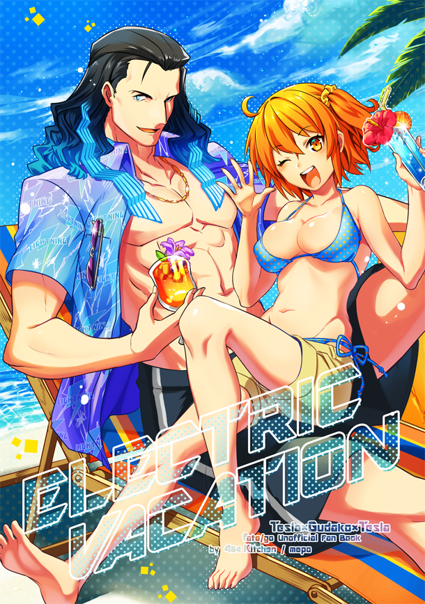 1boy 1girl ahoge bangs bare_pecs bikini bikini_top black_hair blue_eyes blue_hair blush breasts clouds cloudy_sky collarbone cover cover_page cup eyebrows_visible_through_hair fate/grand_order fate_(series) flower flower_in_drink fujimaru_ritsuka_(female) glass gradient_hair hair_between_eyes hair_ornament hair_scrunchie hair_slicked_back holding holding_cup long_hair looking_at_viewer mepo_(raven0) multicolored_hair necktie nikola_tesla_(fate/grand_order) one_eye_closed open_clothes open_mouth open_shirt orange_eyes orange_hair scrunchie shirt short_hair shorts side_ponytail sitting sky smile summer sunglasses swimsuit toned toned_male