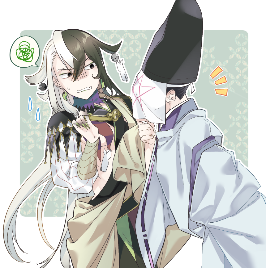 2boys abe_no_seimei_(fate) ashiya_douman_(fate) asymmetrical_clothes asymmetrical_hair bell black_eyes black_hair chin_stroking curly_hair earrings fate/grand_order fate_(series) fingernails green_kimono green_nails hair_bell hair_between_eyes hair_intakes hair_ornament hinoya japanese_clothes jewelry kimono long_hair looking_at_another magatama magatama_earrings male_focus multicolored_hair multiple_boys open_clothes open_kimono pentagram ribbed_sleeves sharp_fingernails two-tone_hair upper_body very_long_fingernails very_long_hair white_hair white_kimono