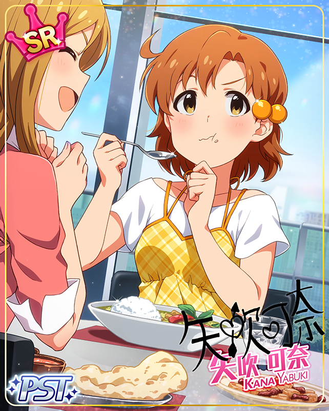 blush character_name dress idolmaster_million_live!_theater_days momose_rio orange_hair short_hair yabuki_kana yellow_eyes