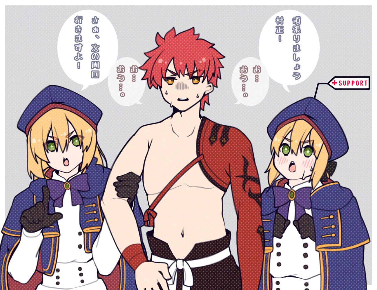 1boy 2girls akio_(akio1124) arm_grab artoria_pendragon_(all) artoria_pendragon_(caster) blonde_hair blush commentary_request emiya_shirou fate/grand_order fate_(series) green_eyes hat igote limited/zero_over looking_at_another looking_at_viewer multiple_girls pointing redhead ribbon sengo_muramasa_(fate) shirtless sweat translation_request wristband yellow_eyes