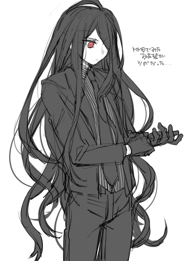 1boy adjusting_clothes adjusting_gloves bangs closed_mouth commentary_request cowboy_shot dangan_ronpa_(series) dangan_ronpa_2:_goodbye_despair gloves hair_over_one_eye hita_(hitapita) jacket kamukura_izuru long_hair long_sleeves male_focus monochrome necktie open_clothes open_jacket pants red_eyes shirt simple_background sketch solo spot_color striped striped_shirt translation_request very_long_hair white_background