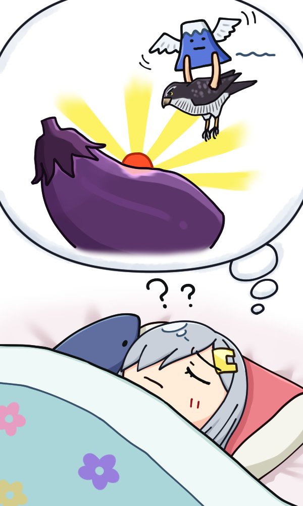 1girl bird blanket closed_eyes commentary dreaming eagle eggplant hair_ornament hair_over_one_eye hairclip hamakaze_(kantai_collection) hamatsu! hatsuyume hawk kantai_collection mount_fuji pillow rising_sun short_hair silver_hair solo stuffed_animal stuffed_shark stuffed_toy sunburst upper_body volcano