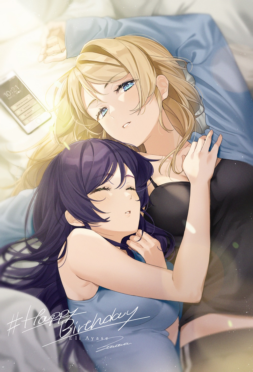2girls arms_up ayase_eli bad_id bad_pixiv_id black_camisole breasts camisole cellphone character_name dutch_angle eyebrows_visible_through_hair eyelashes hand_on_another's_chest happy_birthday highres large_breasts looking_at_viewer love_live! love_live!_school_idol_project lying multiple_girls on_back on_bed phone signature sleeping smartphone spaghetti_strap sunlight toujou_nozomi upper_body waking_up zawawa_(satoukibi1108)