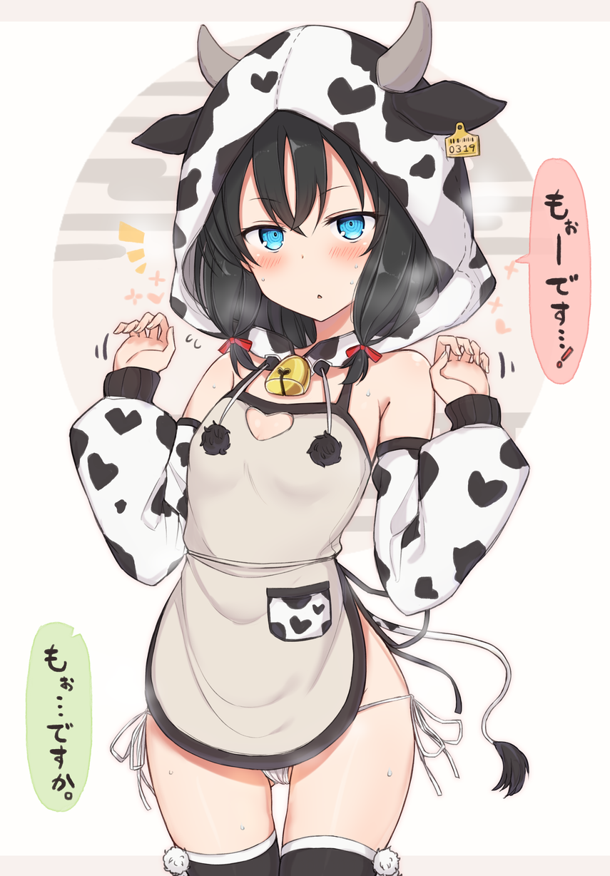 1girl :o animal_costume animal_ears animal_print apron bangs bare_shoulders bell black_hair black_legwear blue_eyes blush breasts clothing_cutout commentary_request cow_ears cow_hood cow_horns cow_print cow_tail cowbell cowboy_shot ear_tag fake_animal_ears fake_horns fake_tail hair_ribbon hands_up heart_cutout highres horns long_sleeves looking_at_viewer medium_hair neck_bell nonono_(mino) original panties red_ribbon ribbon side-tie_panties small_breasts solo standing tail thigh-highs translation_request underwear white_panties