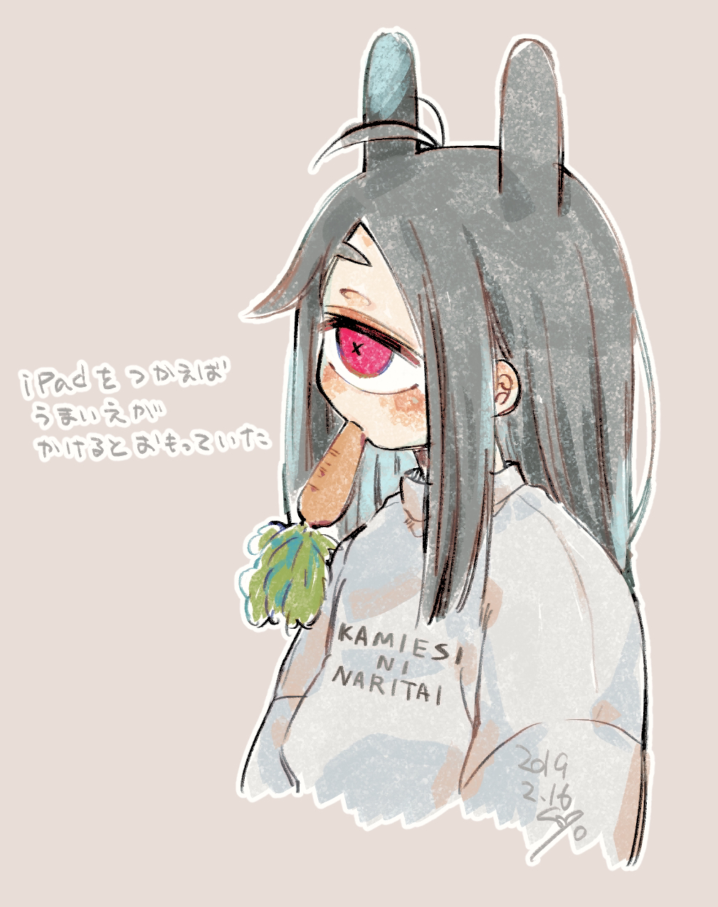 1girl animal_ears black_hair brown_background carrot clothes_writing cyclops dated grey_sweater highres long_hair mouth_hold muroku_(aimichiyo0526) one-eyed original outline rabbit_ears red_eyes signature simple_background solo sweater translation_request upper_body white_outline x_x