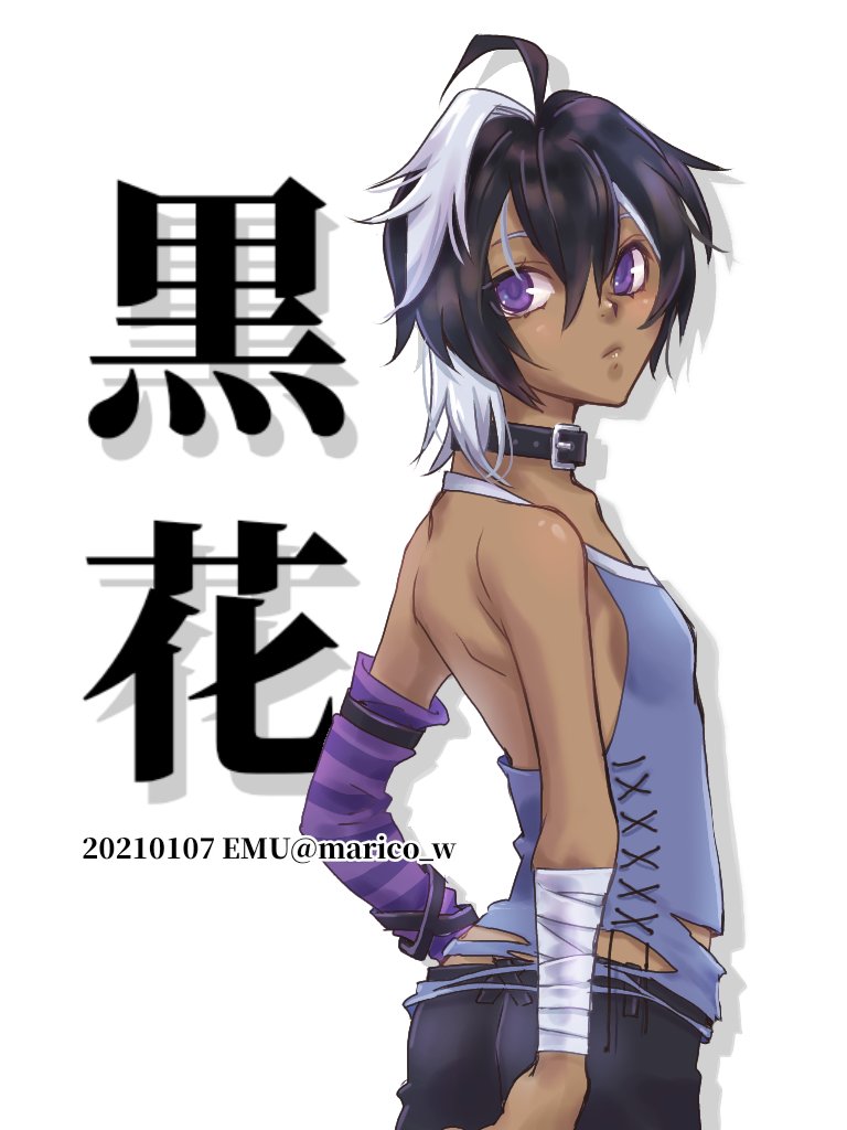 1girl alternate_skin_color arm_warmers backless_outfit bandaged_arm bandages bare_back belt_collar blue_shirt breasts character_name collar commentary dark_skin dated emu_(marico_w) flower_(vocaloid) from_behind looking_back multicolored_hair purple_hair shirt sideboob sleeveless sleeveless_shirt solo streaked_hair striped_arm_warmers torn_clothes torn_shirt twitter_username upper_body v_flower_(vocaloid4) violet_eyes vocaloid white_background white_hair