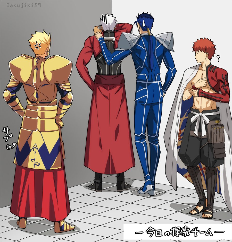 4boys ? akujiki59 anger_vein archer armor blonde_hair blue_hair corner cu_chulainn_(fate)_(all) emiya_shirou fate/grand_order fate_(series) gilgamesh gloom_(expression) hands_on_another's_shoulders hands_on_hips igote lancer limited/zero_over looking_at_another male_focus multiple_boys ponytail redhead sengo_muramasa_(fate) shoulder_armor sweatdrop twitter_username white_hair