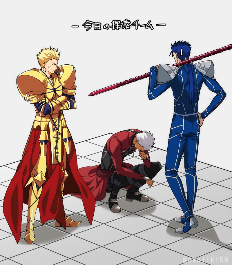 3boys akujiki59 anger_vein annoyed archer armor blonde_hair blue_hair closed_eyes crossed_arms cu_chulainn_(fate)_(all) earrings fate/grand_order fate_(series) full_body gae_bolg gilgamesh holding holding_weapon jewelry lancer looking_at_another male_focus multiple_boys ponytail shoulder_armor squatting sweatdrop twitter_username weapon white_hair