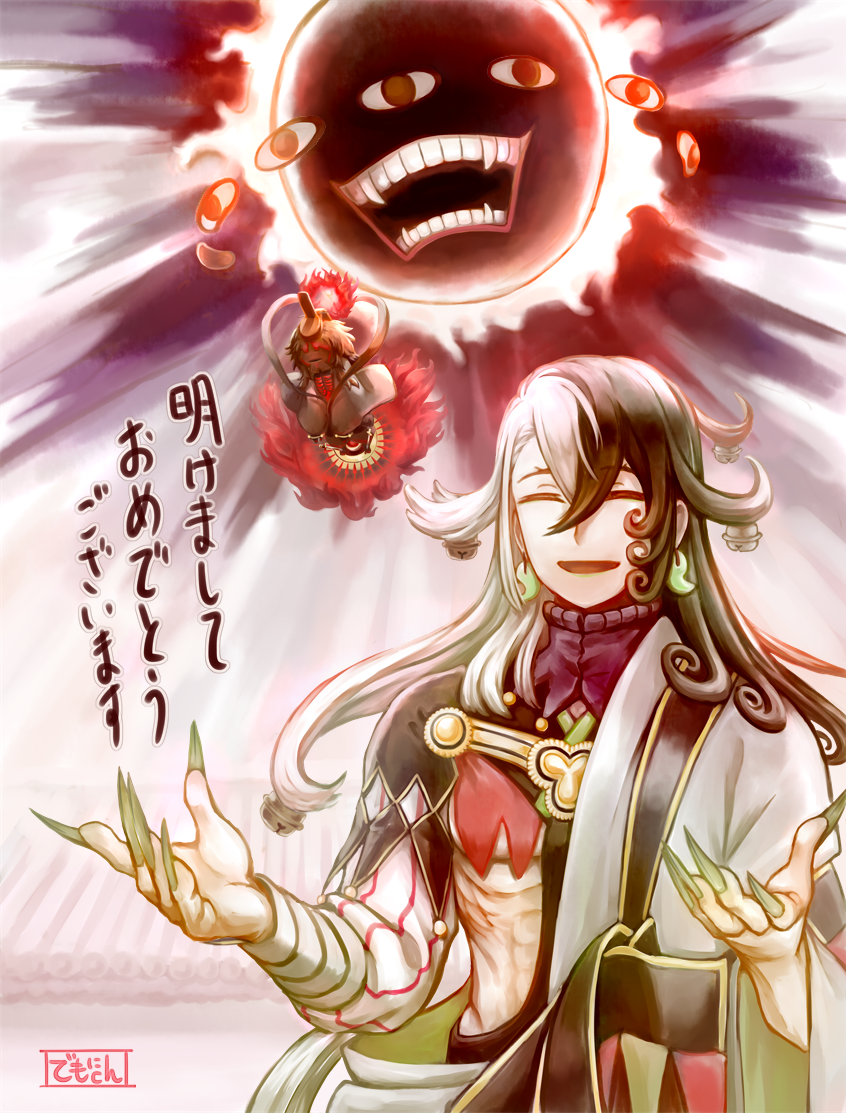 1boy akimitsu-dono ashiya_douman_(fate) asymmetrical_clothes asymmetrical_hair bell black_eyes black_hair closed_eyes curly_hair earrings extra_eyes fangs fate/grand_order fate_(series) fingernails floating ghost giant giant_monster green_kimono green_nails hair_bell hair_between_eyes hair_intakes hair_ornament japanese_clothes jewelry kimono long_hair magatama magatama_earrings male_focus modzu_(3705018) multicolored_hair open_clothes open_hands open_kimono ribbed_sleeves sharp_fingernails shikigami smile solo toned toned_male translation_request two-tone_hair upper_body very_long_fingernails very_long_hair white_hair
