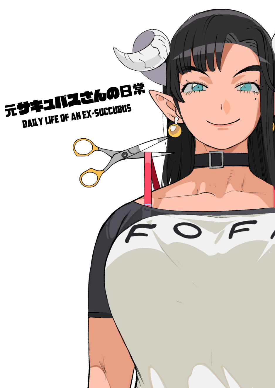 1girl blue_eyes bra bra_strap breasts choker conto curled_horns demon_girl dera_(conto) earrings eyelashes highres horns jewelry large_breasts long_hair mole mole_under_eye off-shoulder_shirt off_shoulder original pink_bra pointy_ears raglan_sleeves scissors sheep_horns shirt smile solo straight_hair succubus t-shirt thick_eyebrows underwear