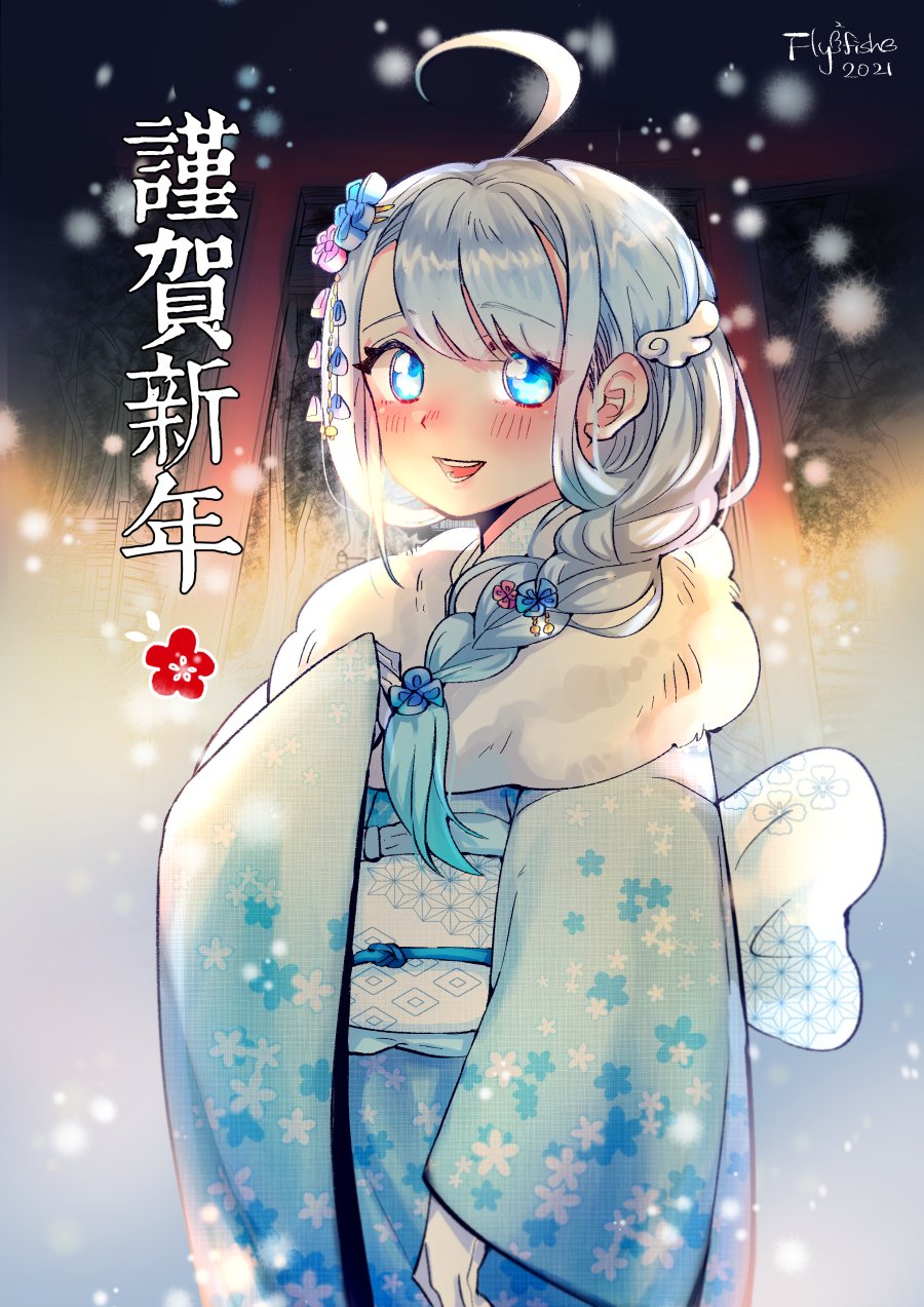 1girl 2021 ahoge alternate_hairstyle amatsuka_uto angel_wings artist_name blue_hair blue_kimono blush braid dip-dyed_hair dress eyebrows_visible_through_hair fflyfish777 floral_print flower fur-trimmed_kimono fur_trim furisode hair_ornament hairclip highres indie_virtual_youtuber japanese_clothes kimono long_sleeves looking_at_viewer new_year night night_sky obi open_mouth ribbon sash signature single_braid sky sleeves_past_wrists snow snowing solo solo_focus teeth virtual_youtuber wings