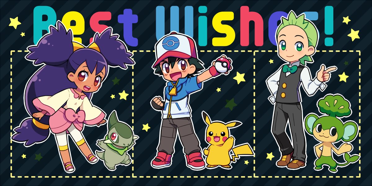 1girl 2boys :d ash_ketchum axew bangs baseball_cap black_hair black_pants black_vest blush brown_eyes brown_footwear chibi cilan_(pokemon) commentary_request eyelashes fingerless_gloves gen_1_pokemon gen_5_pokemon gloves green_eyes green_hair hat holding holding_poke_ball iris_(pokemon) jacket long_hair long_sleeves multiple_boys okaohito1 open_mouth pansage pants pikachu poke_ball poke_ball_(basic) pokemon pokemon_(anime) pokemon_(creature) pokemon_bw_(anime) purple_hair shirt shoes smile standing star_(symbol) teeth tied_hair tongue vest white_shirt zipper_pull_tab