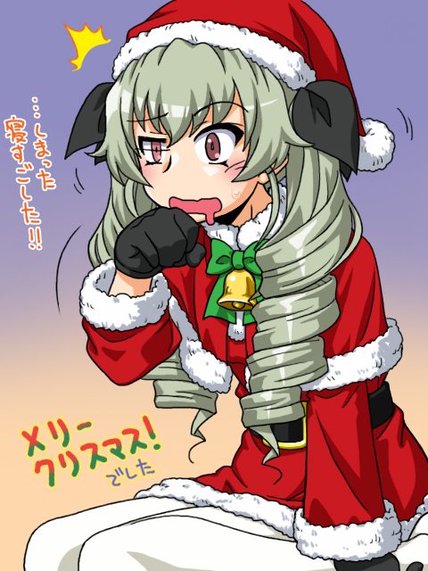 1girl ^^^ anchovy_(girls_und_panzer) bangs black_gloves black_ribbon blue_background bow bowtie capelet christmas commentary dress drill_hair eyebrows_visible_through_hair fur-trimmed_capelet fur-trimmed_dress fur_trim girls_und_panzer gloves gradient gradient_background green_hair green_neckwear hair_ribbon half-closed_eye hat italian_commentary long_hair long_sleeves looking_to_the_side merry_christmas motion_lines neck_bell oosaka_kanagawa orange_background pantyhose red_capelet red_dress red_eyes red_headwear ribbon saliva santa_costume santa_dress santa_hat short_dress sitting solo sweatdrop translated twin_drills twintails waking_up wariza white_legwear wiping_mouth