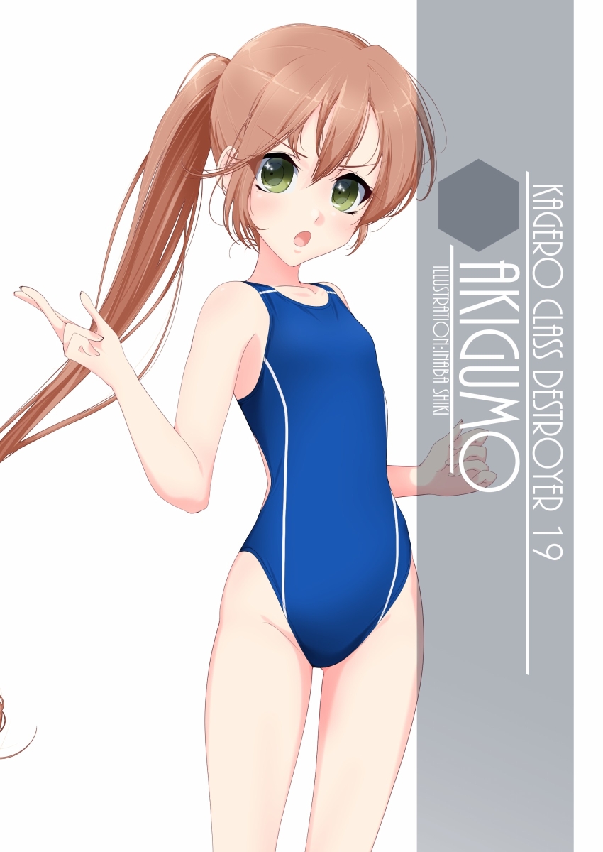 1girl akigumo_(kantai_collection) artist_name blue_swimsuit brown_hair character_name commentary_request competition_swimsuit cowboy_shot flat_chest green_eyes hair_ribbon highres inaba_shiki kantai_collection long_hair looking_at_viewer mole mole_under_eye one-piece_swimsuit open_mouth ponytail ribbon simple_background smile solo standing swimsuit white_background