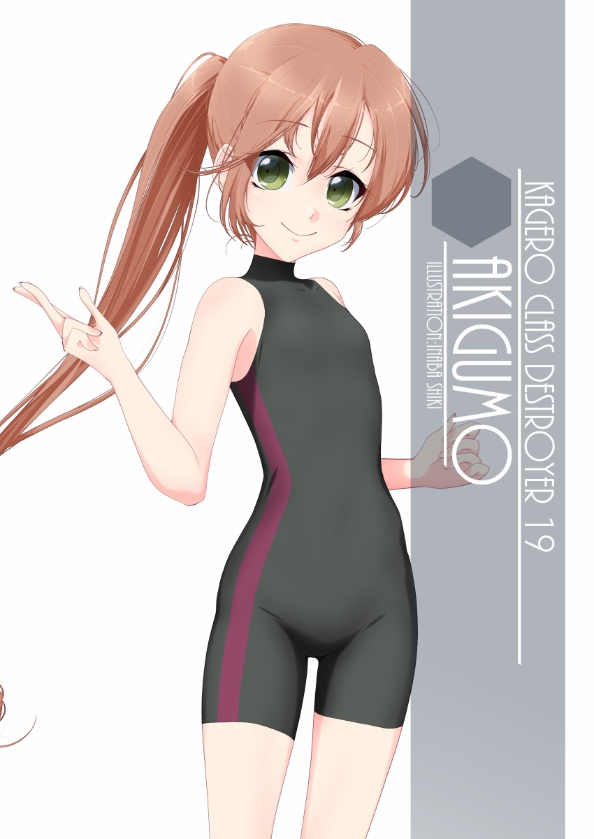 1girl akigumo_(kantai_collection) artist_name black_swimsuit brown_hair character_name competition_swimsuit cowboy_shot flat_chest green_eyes hair_ribbon highres inaba_shiki kantai_collection long_hair looking_at_viewer mole mole_under_eye one-piece_swimsuit open_mouth ponytail ribbon simple_background smile solo standing swimsuit white_background