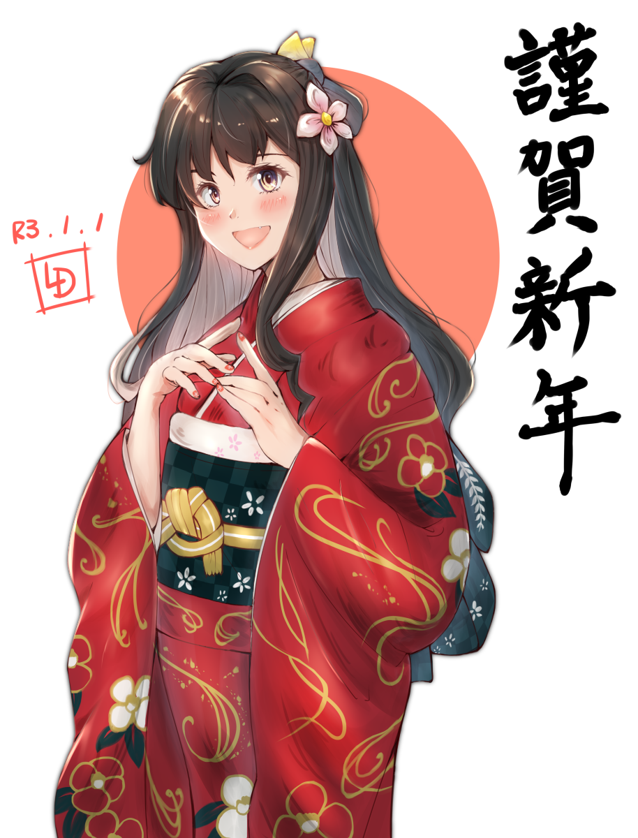 1girl alternate_costume artist_logo black_hair circle commentary_request cowboy_shot dated floral_print flower hair_flower hair_ornament highres japanese_clothes kantai_collection kimono ld_(luna_dial398) long_hair looking_at_viewer multicolored_hair naganami_(kantai_collection) nail_polish new_year pink_hair red_kimono simple_background solo two-tone_hair wavy_hair white_background