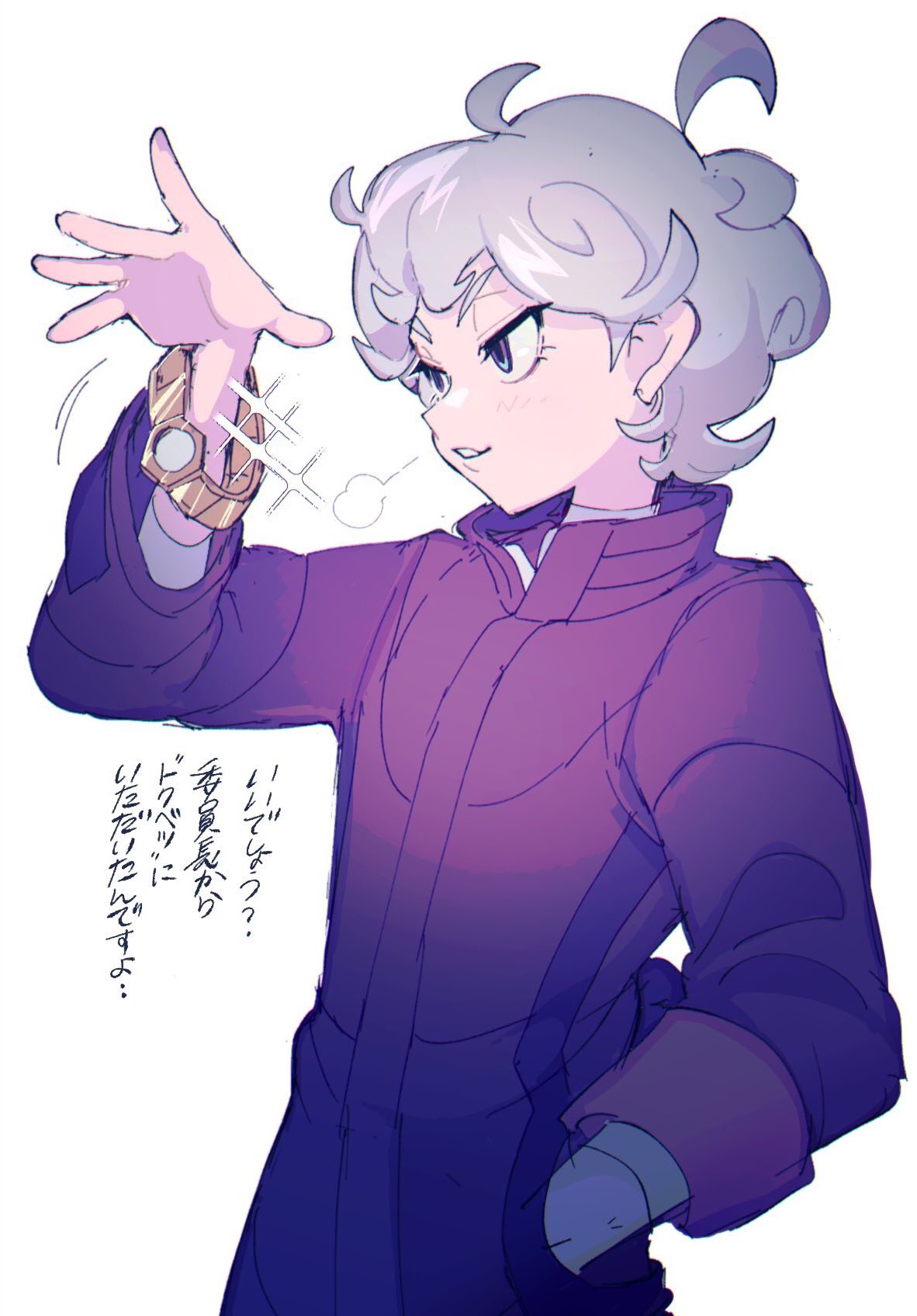 1boy ahoge bangs bede_(pokemon) coat commentary_request curly_hair eyelashes grey_hair half-closed_eyes hand_in_pocket highres light_blush male_focus pokemon pokemon_(game) pokemon_swsh purple_coat sketch smile solo thxzmgn translation_request v-shaped_eyebrows watch watch