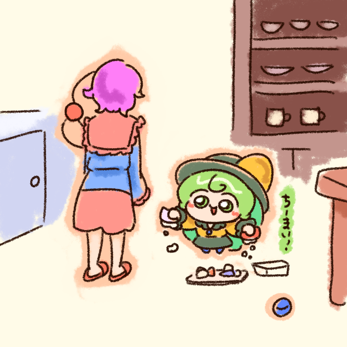 :d blouse blue_blouse blue_footwear blush_stickers chibi cupboard dishes food frilled_cuffs frilled_shirt_collar frills green_hair green_headwear green_skirt hat komeiji_koishi komeiji_satori long_sleeves numenoko open_mouth pink_skirt purple_hair red_footwear ribbon-trimmed_collar ribbon_trim skirt slippers smile table third_eye touhou wide_sleeves