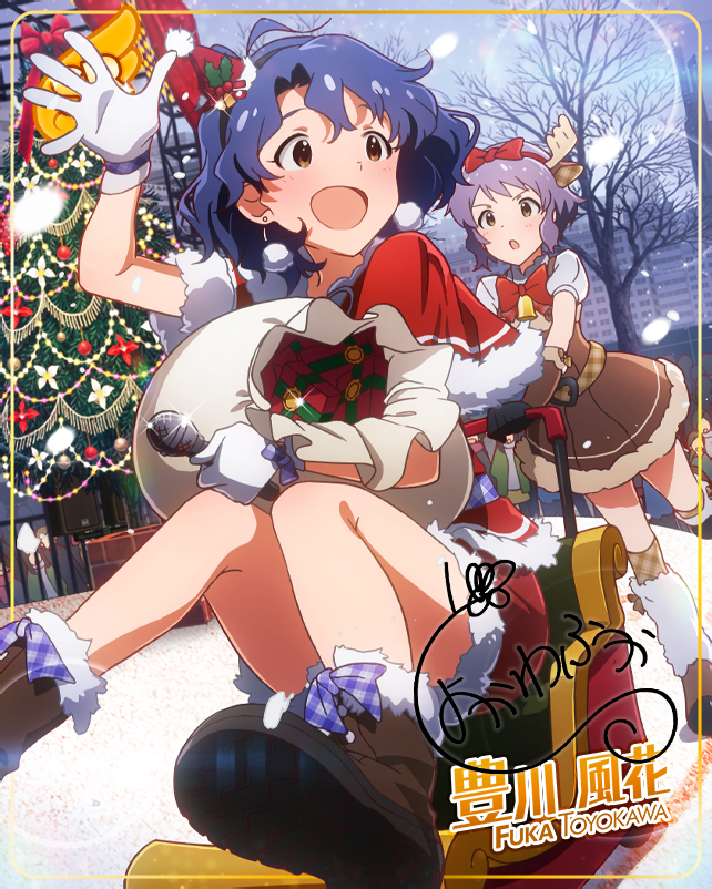 blue_hair blush brown_footwear character_name christmas dress idolmaster_million_live!_theater_days short_hair smile toyokawa_fuuka wink