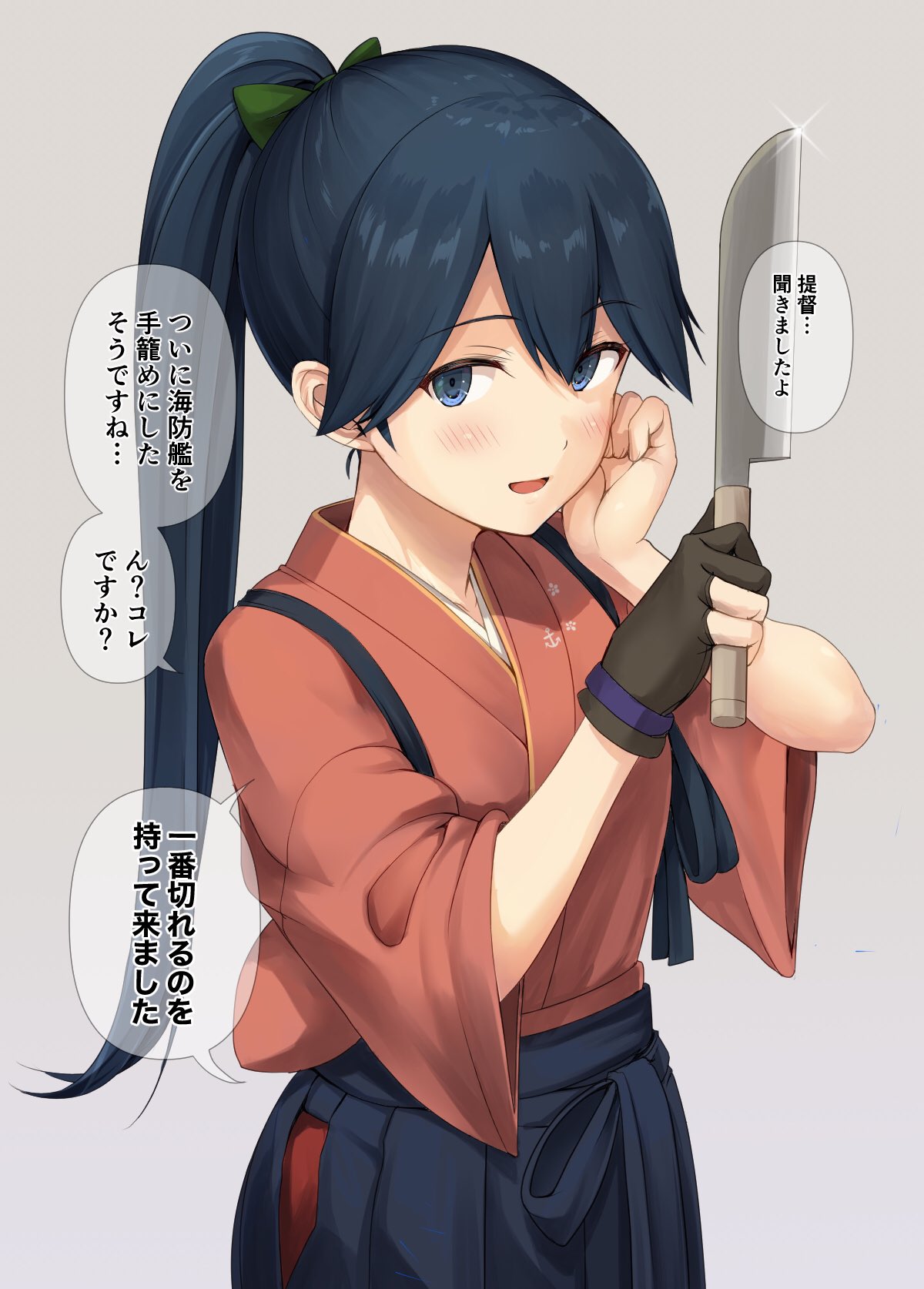 1girl black_eyes black_hair blush highres holding holding_knife houshou_(kantai_collection) ichikawa_feesu kantai_collection knife long_hair open_mouth ponytail smile solo speech_bubble translation_request