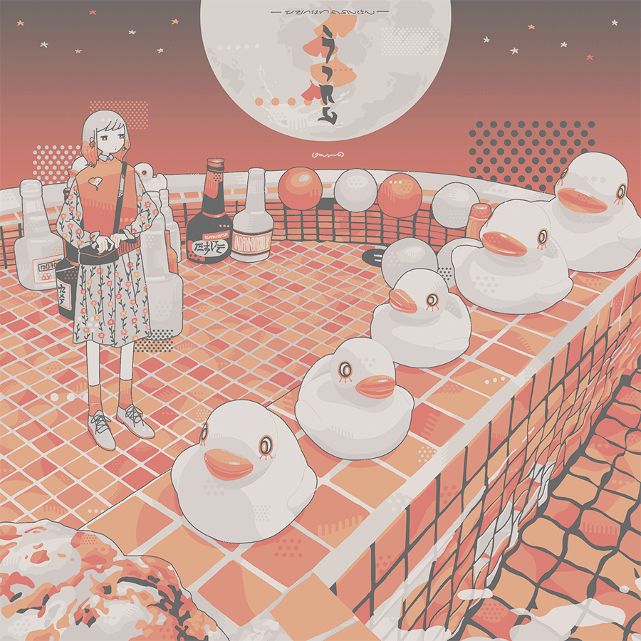 1girl bottle dress floral_print ginkgo_leaf grey_hair limited_palette long_sleeves multicolored_hair omura06 orange_hair orange_legwear orange_sweater_vest original print_dress rubber_duck shoes short_hair socks solo two-tone_hair water white_footwear wide_shot