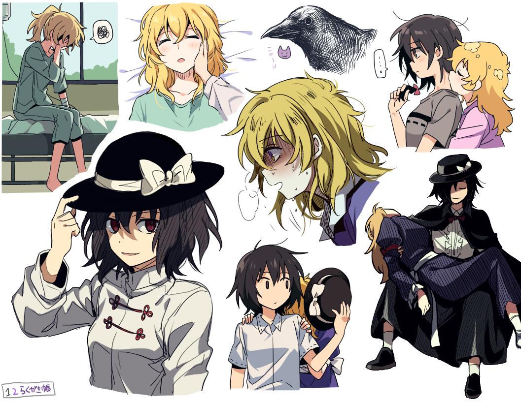 2girls bandages bangs bed bed_sheet bird black_hair black_skirt blonde_hair blush bow bowtie brown_eyes brown_shirt capelet carrying cat chinese_clothes closed_eyes covering_face crow dress embarrassed fedora hand_on_another's_face hand_on_headwear hat hat_bow hospital_bed hospital_gown intravenous_drip kiss long_hair looking_at_viewer maribel_hearn medium_hair multiple_girls neck_kiss open_mouth pink_shirt ponytail princess_carry purple_dress re_ghotion red_eyes red_neckwear scared shirt simple_background skirt sleeping speech_bubble sweat sweatdrop touhou usami_renko waist_bow white_shirt yellow_eyes