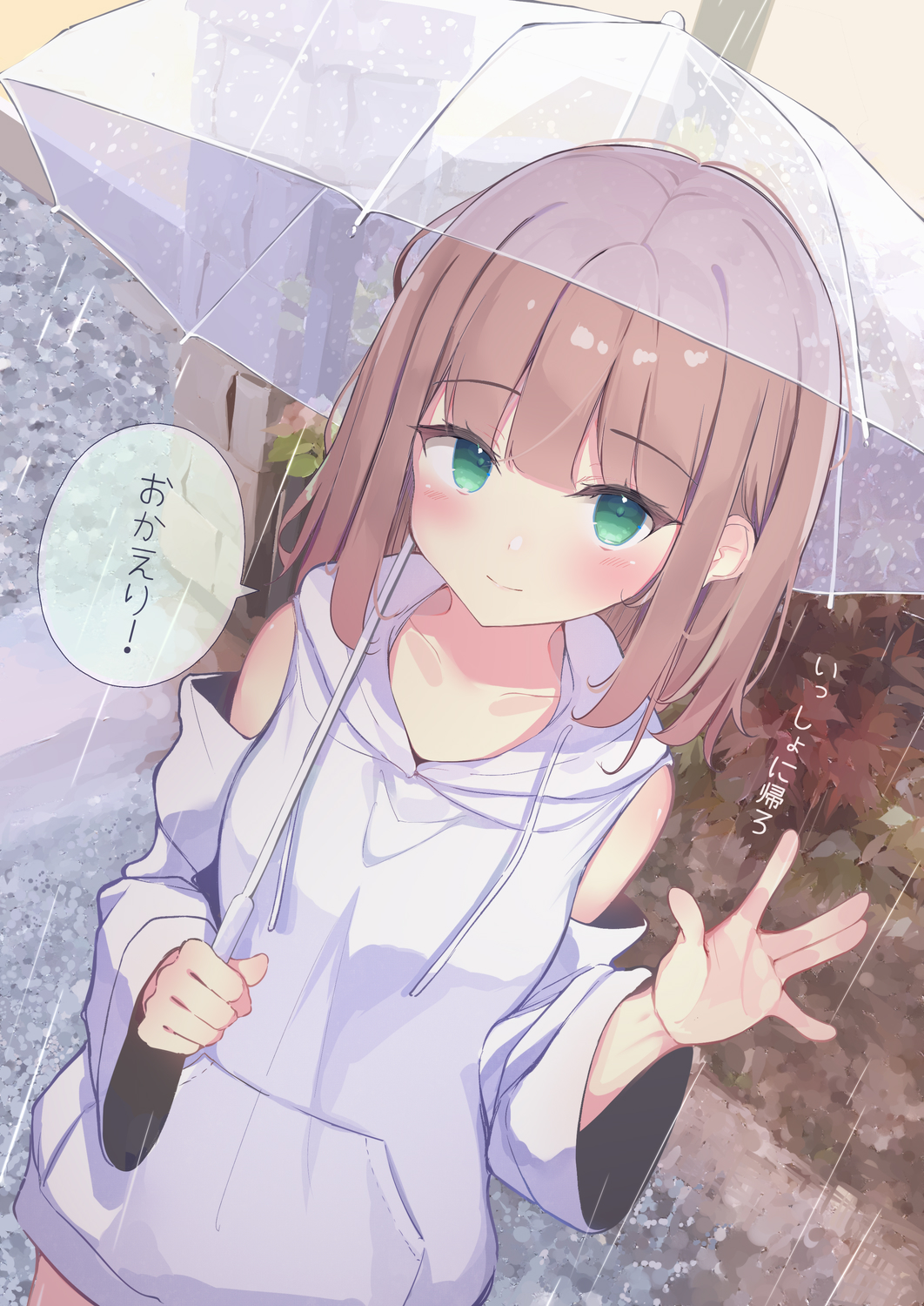 1girl bangs blush brown_hair closed_mouth clothing_cutout commentary_request day drawstring eyebrows_visible_through_hair green_eyes hand_up highres holding holding_umbrella hood hood_down hoodie long_hair long_sleeves looking_at_viewer original outdoors sashima shoulder_cutout smile solo standing translation_request transparent transparent_umbrella umbrella white_hoodie wide_sleeves