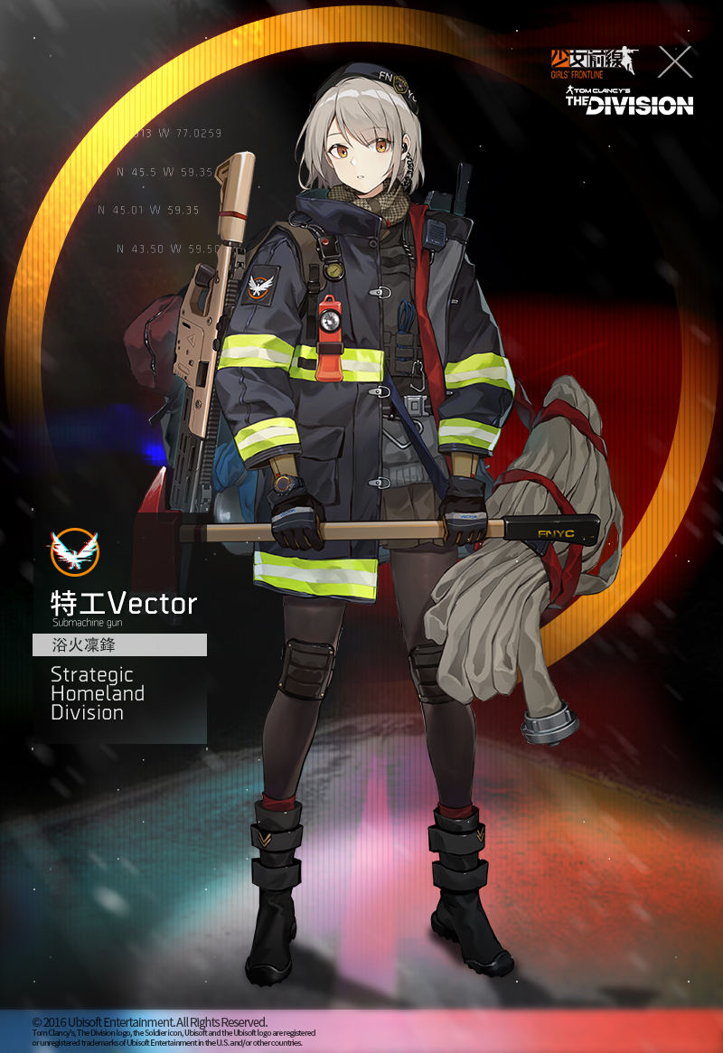 1girl agent_vector_(girls_frontline) artist_request axe boots crossover firefighter girls_frontline grey_hair gun holstered_weapon hose hose_reel jacket kriss_vector new_york_city_fire_department official_alternate_costume official_art pantyhose shawl short_hair solo submachine_gun thigh-highs tom_clancy's_the_division vector_(girls_frontline) watch watch weapon yellow_eyes