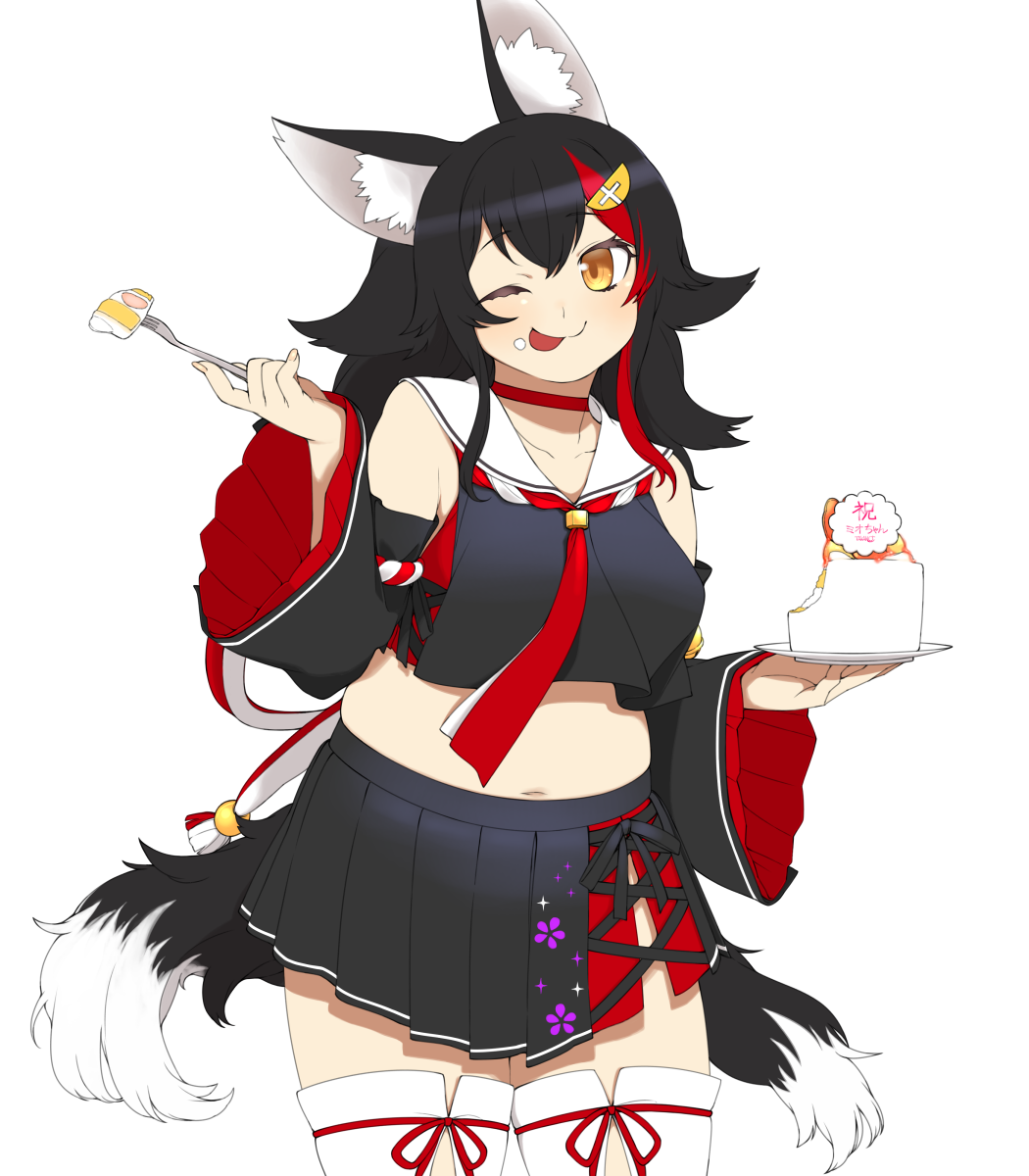 1girl ;) ;p animal_ears bangs black_hair black_ribbon black_skirt breasts cake choker collarbone cowboy_shot detached_sleeves eyebrows_visible_through_hair facing_away fingernails food food_on_face fork hair_between_eyes hair_ornament highres holding holding_fork hololive large_breasts lewis long_hair long_sleeves miniskirt multicolored_hair navel one_eye_closed ookami_mio orange_eyes pleated_skirt red_choker red_ribbon redhead ribbon rope sailor_collar school_uniform serafuku shimenawa simple_background skirt smile solo tail thigh-highs tongue tongue_out two-tone_hair virtual_youtuber white_background white_legwear white_sailor_collar wide_sleeves wolf_ears wolf_girl wolf_tail