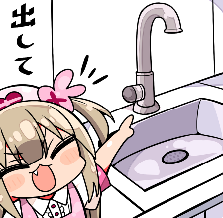 &gt;_&lt; 1girl :3 :d apron bangs blush_stickers brown_hair bunny_hair_ornament closed_eyes collared_shirt commentary_request eyebrows_visible_through_hair fang faucet hair_ornament hat kanikama long_hair lowres natori_sana nurse_cap open_mouth outstretched_arm pink_apron pink_headwear pointing puffy_short_sleeves puffy_sleeves sana_channel shirt short_sleeves sink smile solo translation_request two_side_up v-shaped_eyebrows virtual_youtuber white_shirt